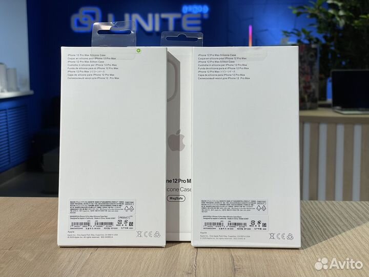 Чехол Silicone Case MagSafe iPhone 12 Pro Max