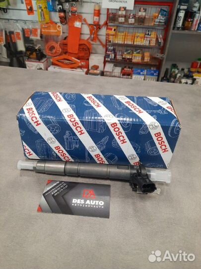 Топливная форсунка Bosch Trafic 2, Vavaro 2.0D M9R