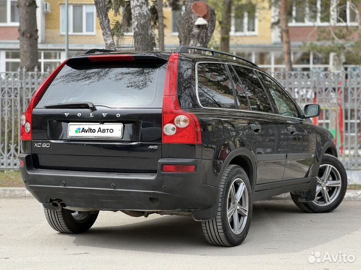 Volvo XC90 2.5 AT, 2006, 190 400 км