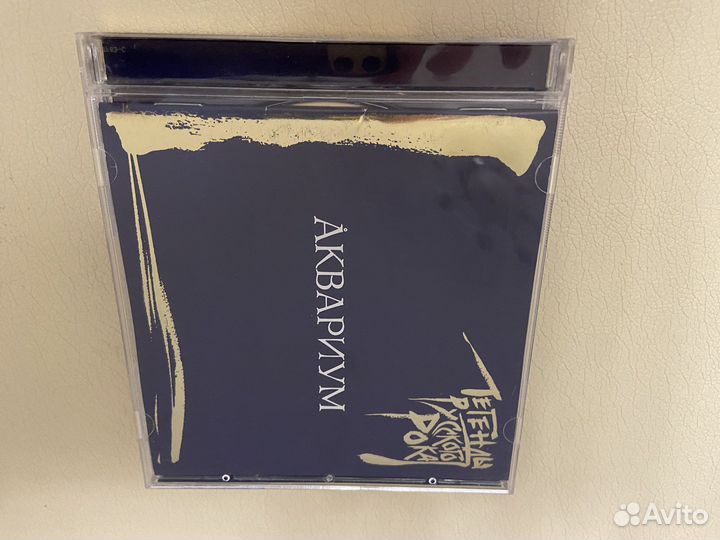 Фирменные сд диски