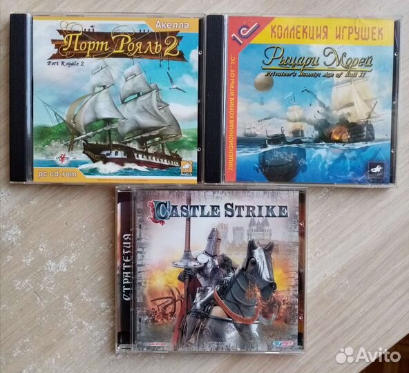 Компьютерные игры диски