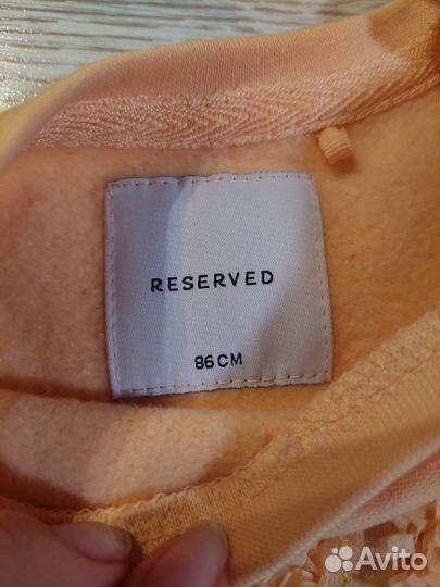 Кофта для девочки reserved