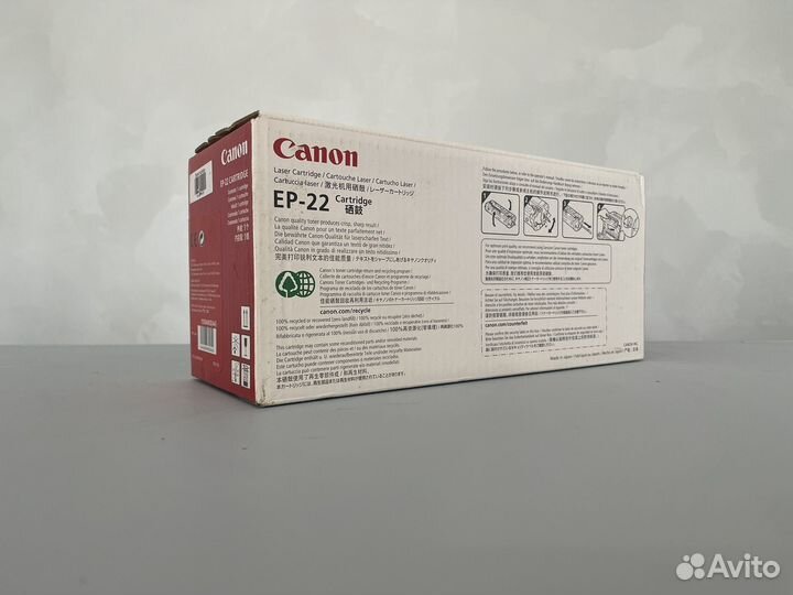 Canon EP-22