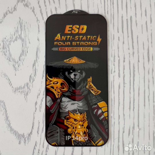 Стекло защитное для ihone 14Pro 6.1