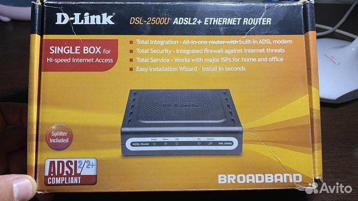 Модем DSL 2500U