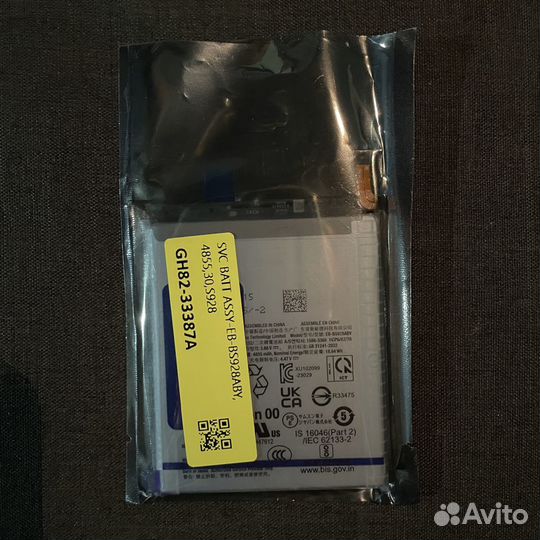 Aккумулятoр Sаmsung S928B Galaxy S24 Ultra Oригинa