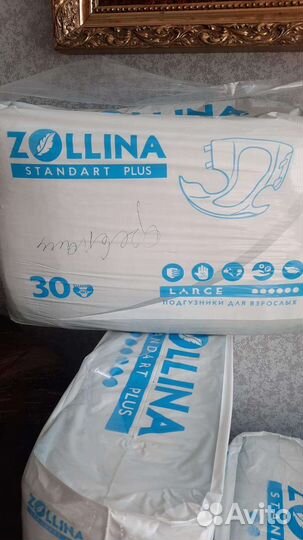 Памперсы для взрослых 3. 4