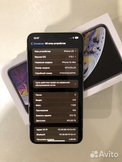 iPhone Xs Max, 512 ГБ
