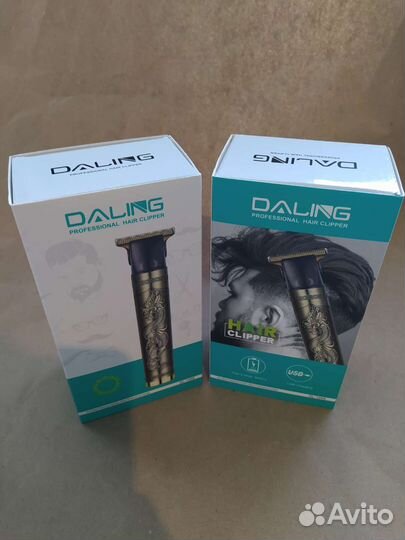 Триммер для бороды и тела / премиум качество