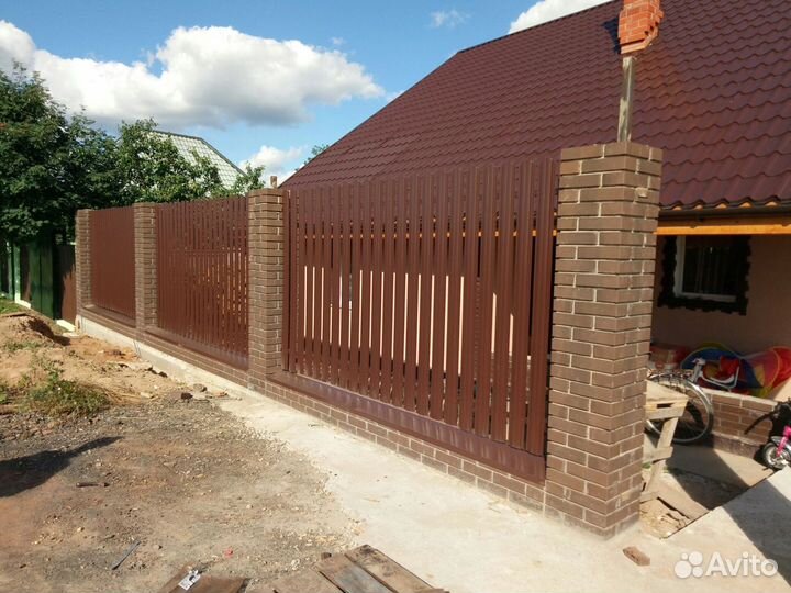 Подработка