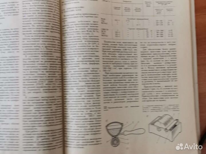 Мозаика и резьба по дереву