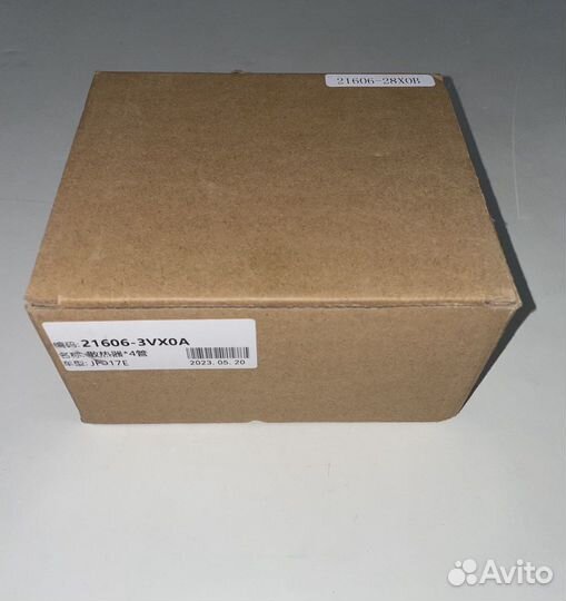 Теплообменник JF017 Nissan Infiniti