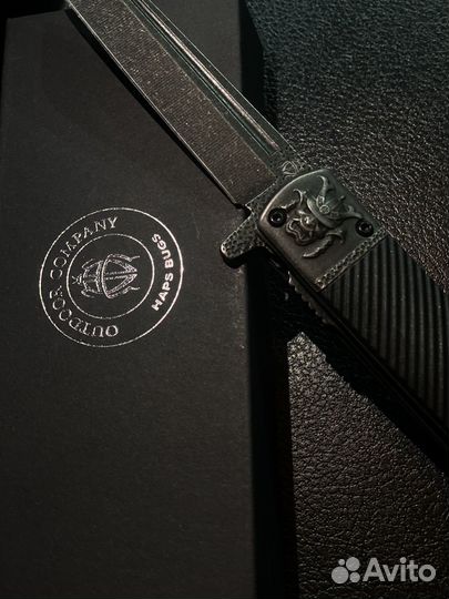 Ножик складной