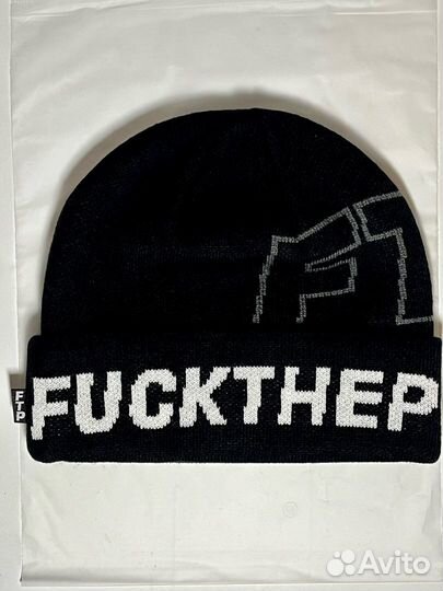 FTP Spellout Beanie Black