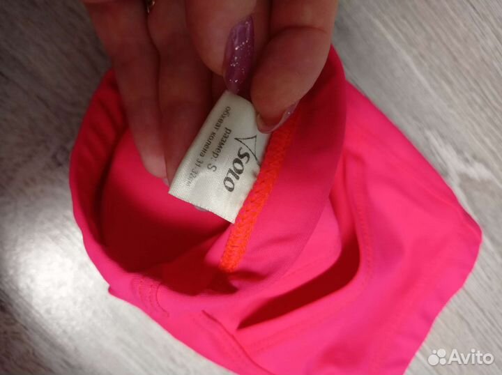 Наколенники solo