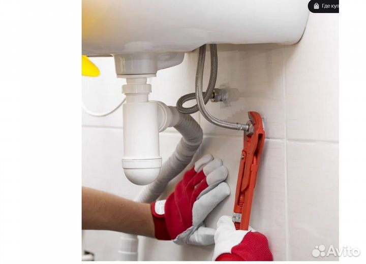 Сантехник. Ремонт Сантехники. Срочный выезд