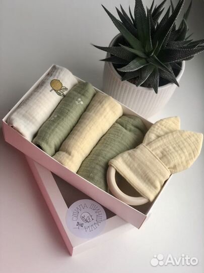 Подарочный набор для новорожденного