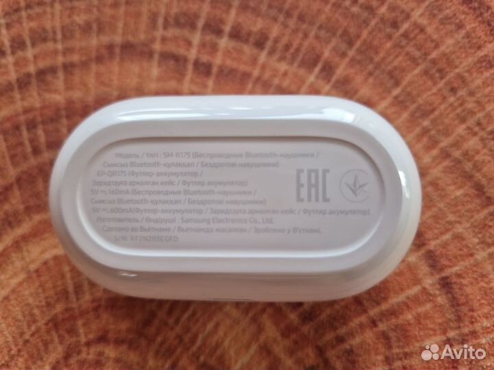 Беспроводные наушники Samsung galaxy buds plus