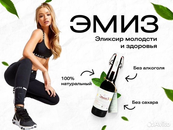 Виноградный сок оптом