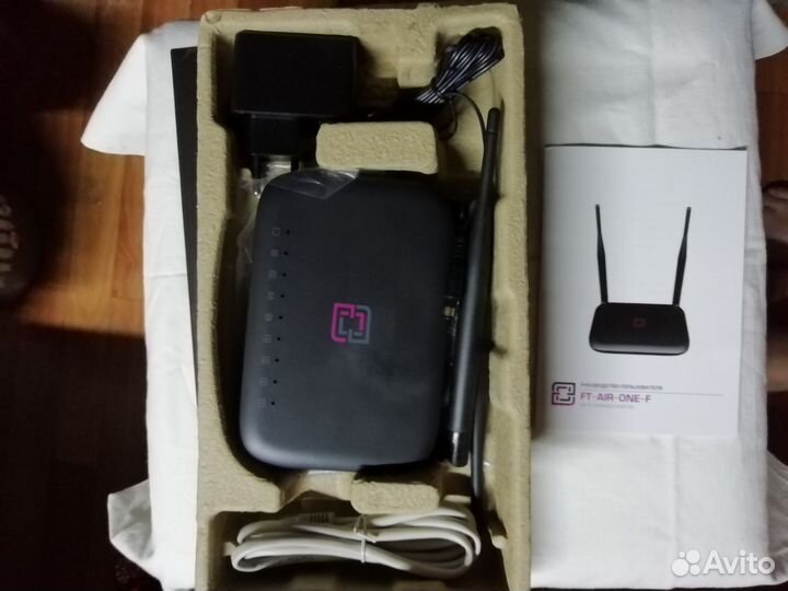 Роутер зелёная точка