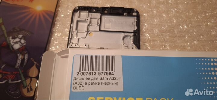 Дисплей модуль для Samsung a32 A325F