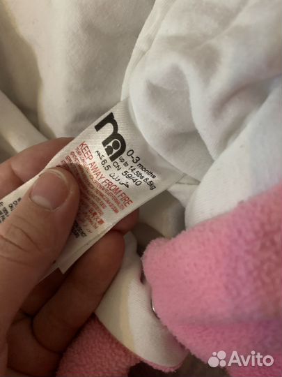 Комбинезоны с утеплением