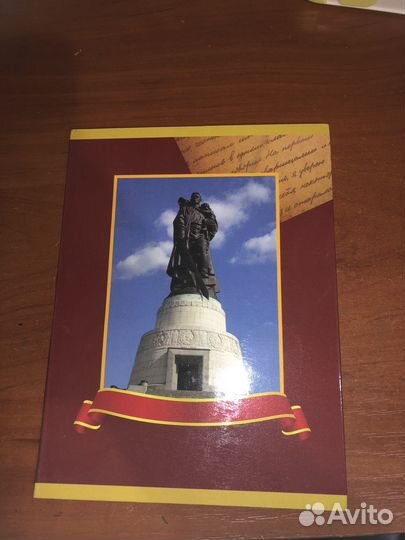 Коллекция 5 рублевых монет