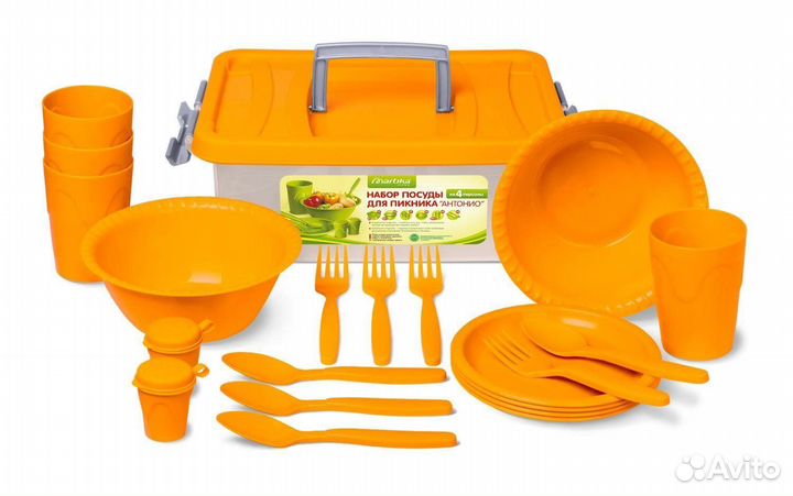 Набор посуды для пикника 