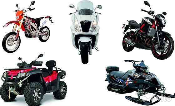 Срочный выкуп авто