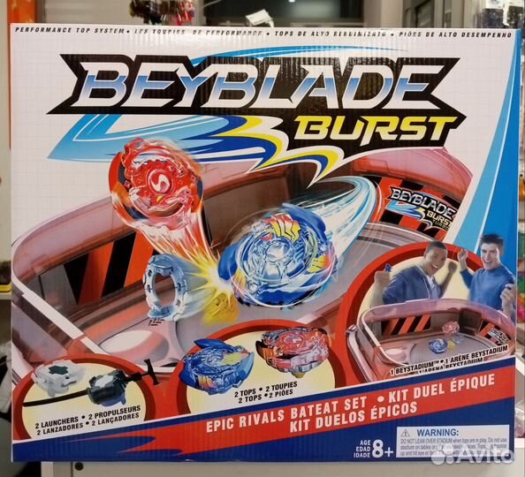 Бейблейд набор Волчки с пускателями + арена Новый