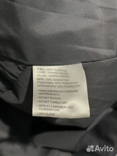 Куртка женская демисезонная YY-MiKi