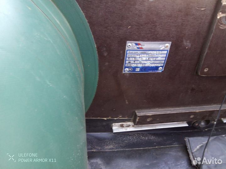 Моторные лодки