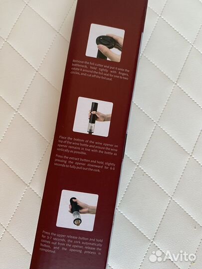 Электрический штопор новый для вина, бара