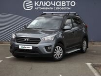Hyundai Creta 1.6 MT, 2019, 69 705 км, с пробегом, цена 1 585 000 руб.