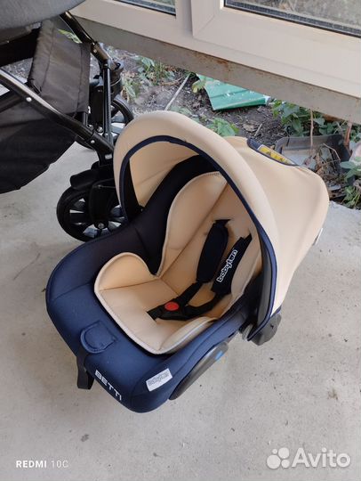 Коляска 3 в 1 идеальное состояние