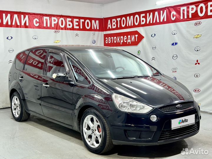 Ford S-MAX 2.5 МТ, 2007, 209 152 км