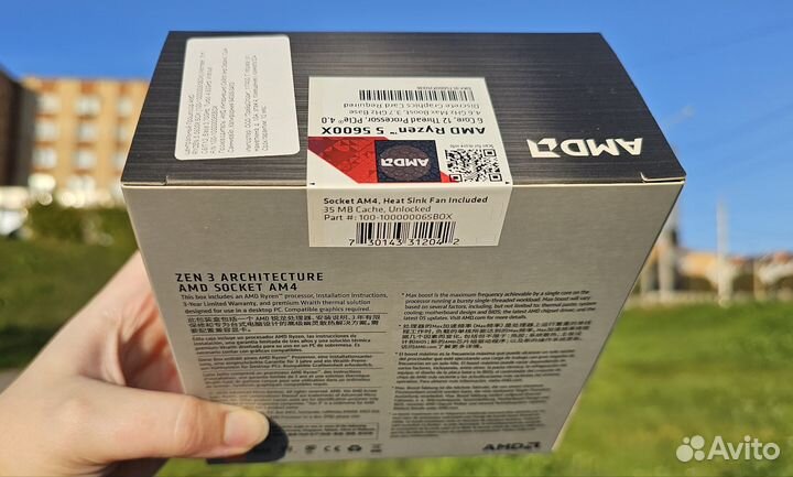Процессор AMD Ryzen 5 5600X Box, новый. Запечатан