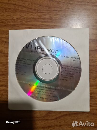 Источник бесперебойного питания