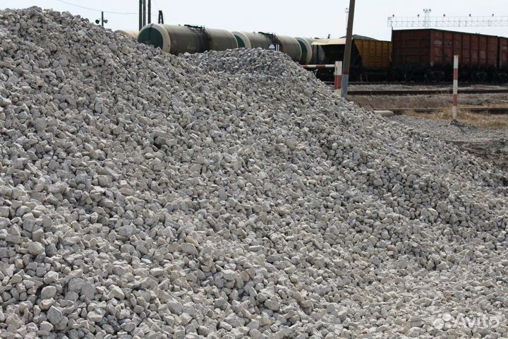 Ржд отсев в мешках и валом