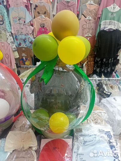 Подарочный набор для детей