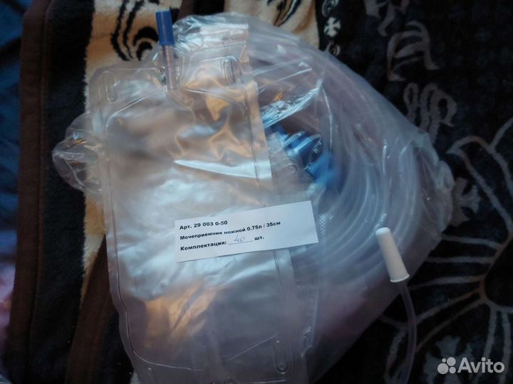 Мочеприемник