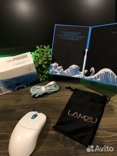 Lamzu atlantis v2 mini