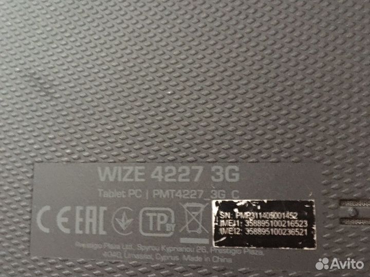 Планшет prestigio б у на запчасти