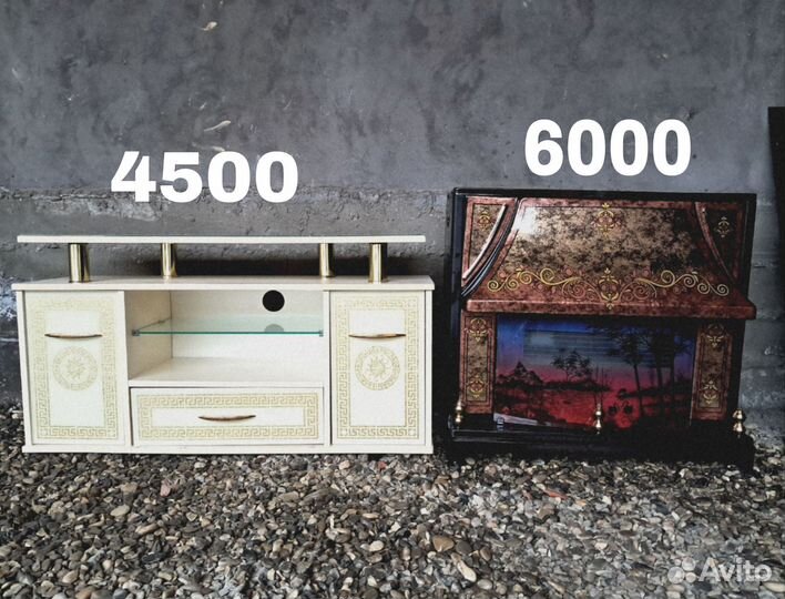 Тумба под тв