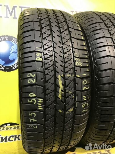 Bridgestone Dueler H/T 684II 275/50 R22 111H