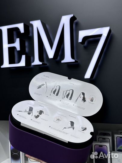 Стайлер dyson airwrap complete long topaz