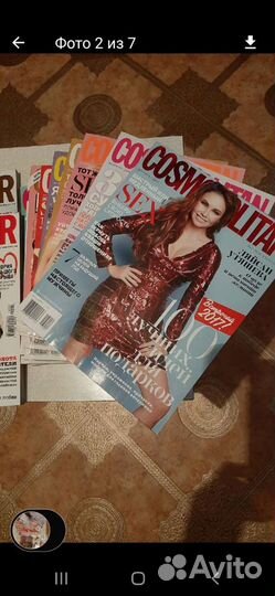 Журналы для женщин 