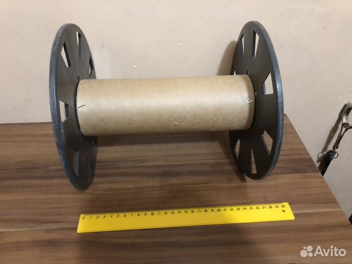 Катушка 25 см