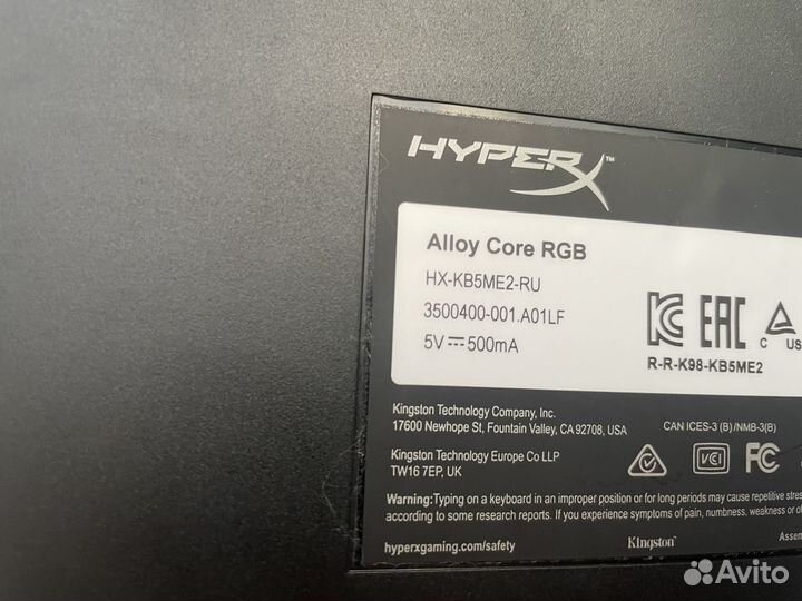 Игровая клавиатура HyperX Alloy Core RGB