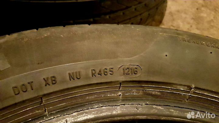 Pirelli Cinturato P7 225/50 R17 90V